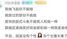 娱乐吃瓜酱主播,揭秘娱乐圈幕后故事，带你领略明星真实生活